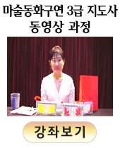 키드잡 이미지