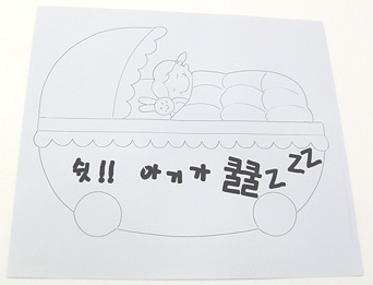 원본 이미지 크기입니다.