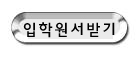 원본 이미지 크기입니다.
