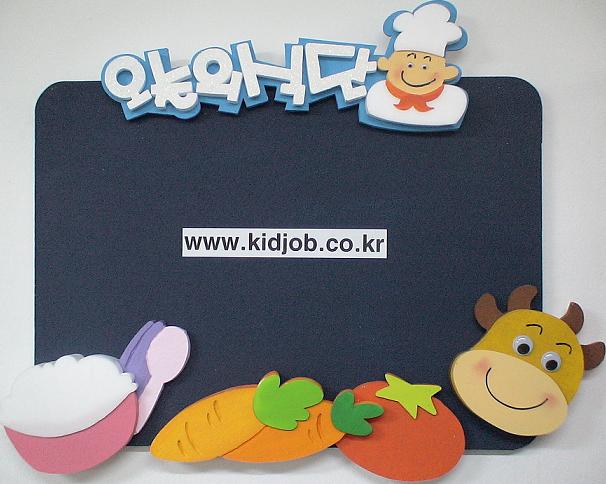 원본 이미지 크기입니다.