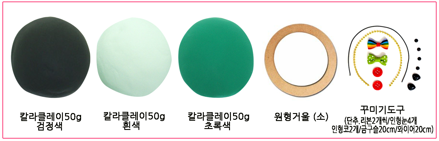 원본 이미지 보기