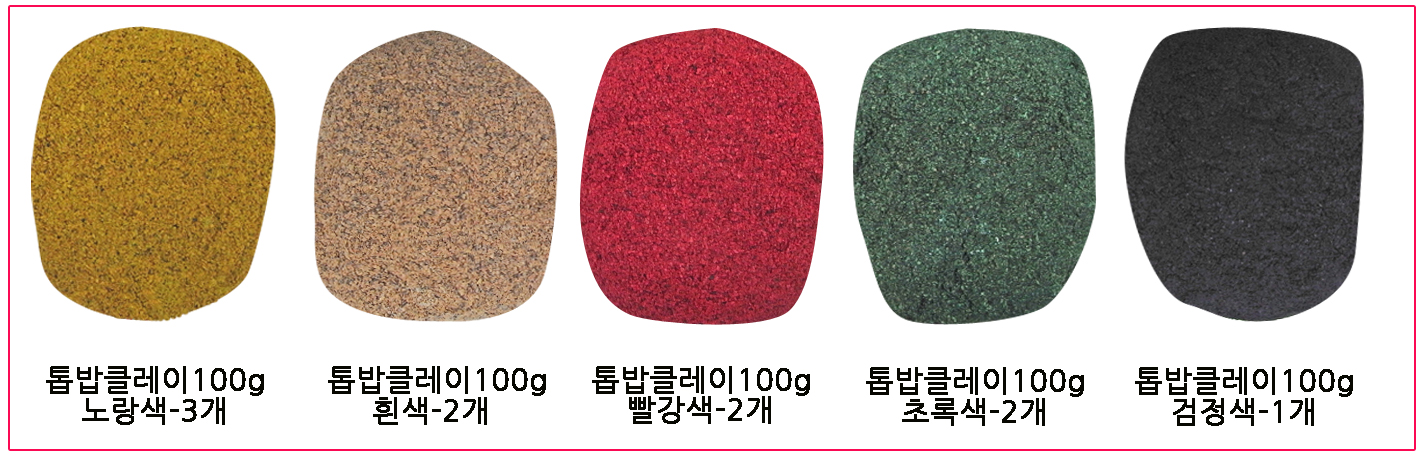 원본 이미지 보기
