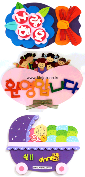 원본 이미지 크기입니다.