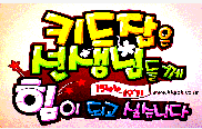 󼼳 