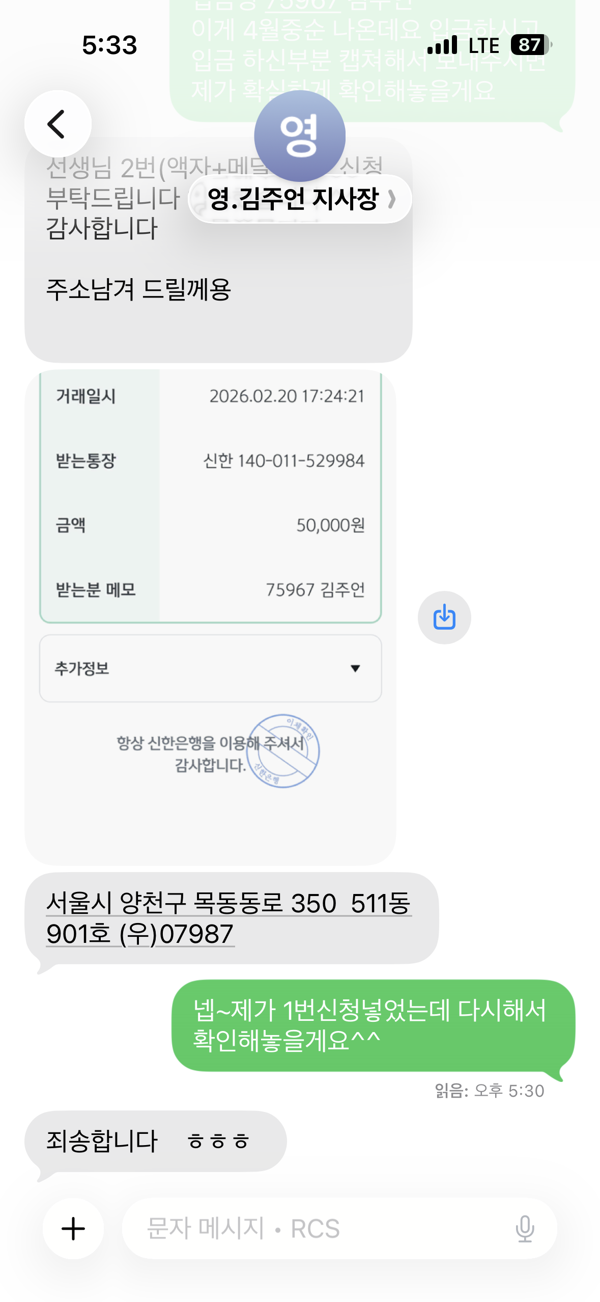 ���� �̹��� ����